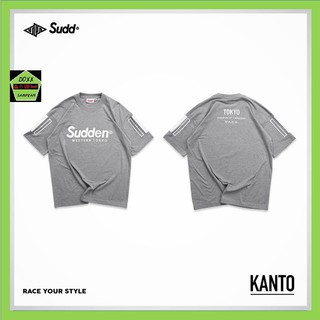 Sudd เสื้อคอกลม ชาย ทรง oversize รุ่น Kanto สีเทาอ่อน