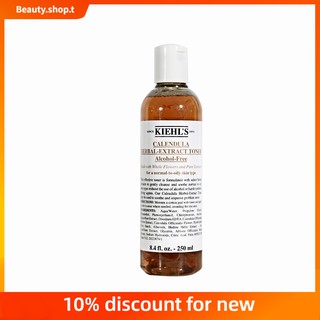 【 Beauty Shop 】 Kiehl  s โทนเนอร์บำรุงผิว 250 มล.