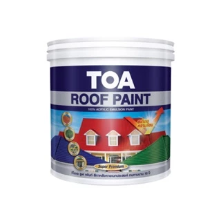 สี TOA Roof paint ขนาด 3.7ลิตร สีทาห้อง สีตัดขอบ สีทาหลังคา อเนกประสงค์ โทนเทา น้ำตาล น้ำเงิน