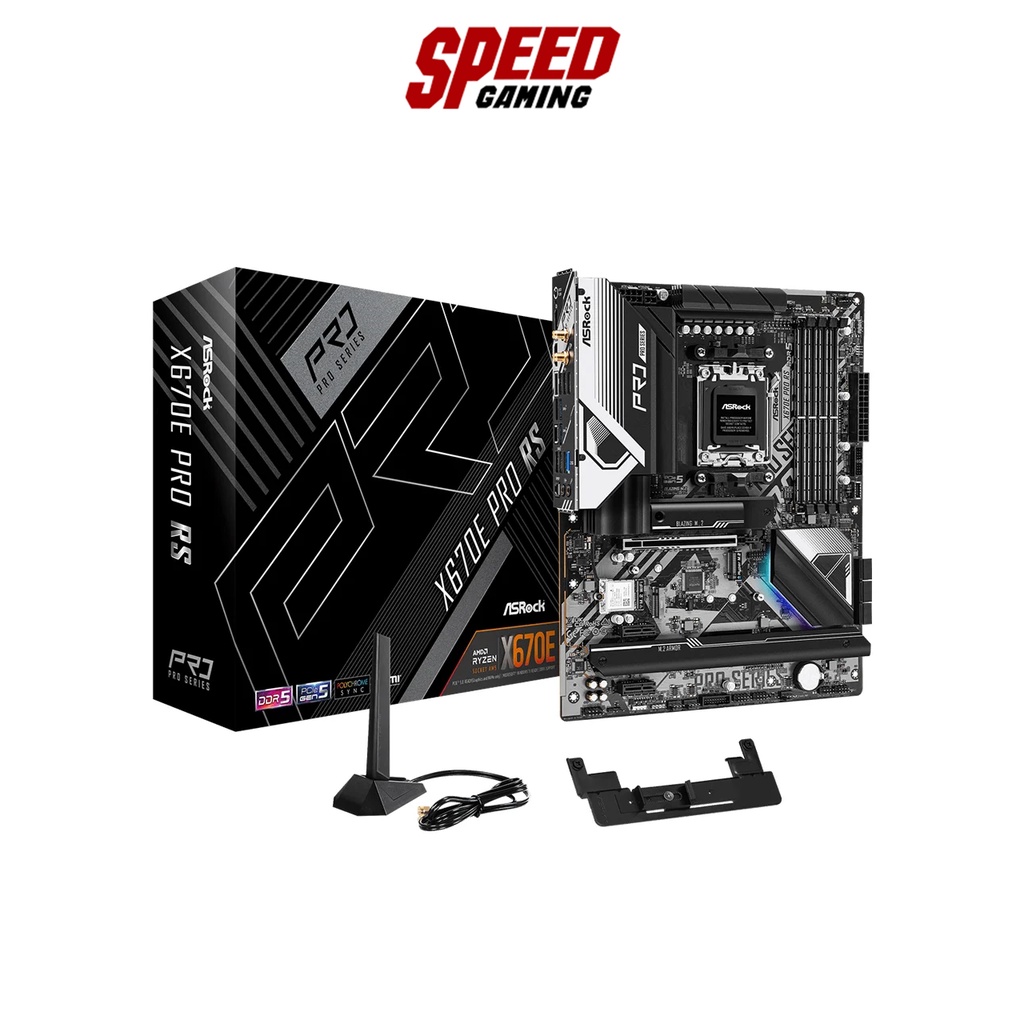 ASROCK MAINBOARD X670E Pro RS AM5 DDR5/3Y By Speed Gaming