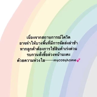 YJQ-02【140กรัม】ขนาด 140x70 ซม. ผ้าเช็ดตัว ผ้าขนหนู นาโน สีพื้น ปั้มลาย แบบบาง เหมาะกับเด็กและผู้ใหญ่