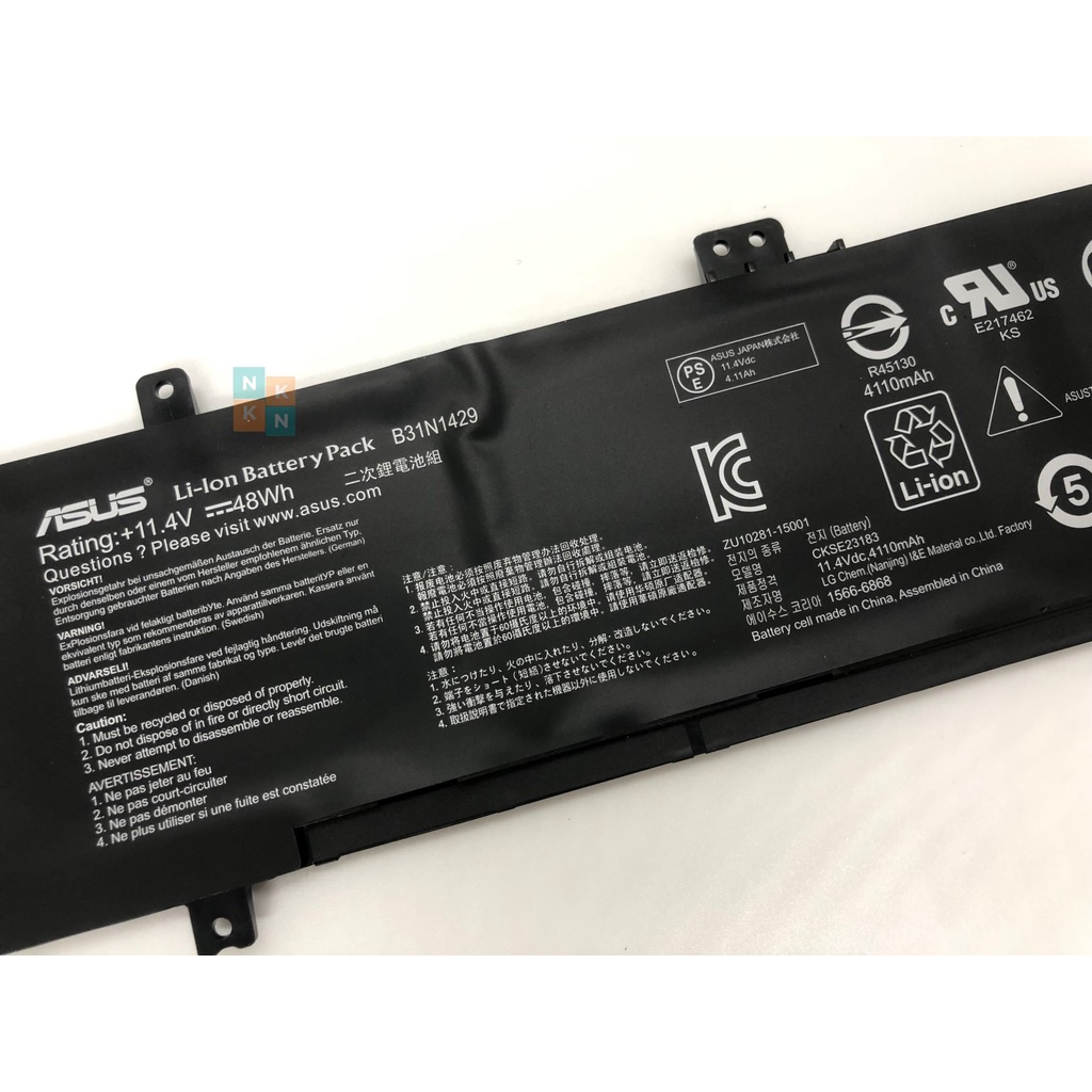 ASUS แบตเตอรี่ B31N1429 ของแท้ (สำหรับ A501L K501LB K501LX K501LX-NH52 K501U K501UB K501UX K501UX-AH71) ASUS Battery