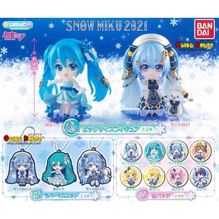 กาชาปอง มิกุ Snow Miku 2021 ของแท้พร้อมไข่และใบปิด