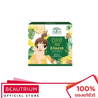 DE LEAF THANAKA Duo Go Banana Translucent Loose Powder แป้งสำหรับใบหน้า 15g