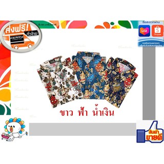 มาใหม่ค่ะเชิ๊ตแนวเกาหลีทรงเข้ารูป ผ้าคอตตอน 100% พิมส์ลายคมชัดสวยงาม เสื้อสงกรานต์ เสื้อฮาวาย เสื้อลายดอก เสื้อเชิ๊ต