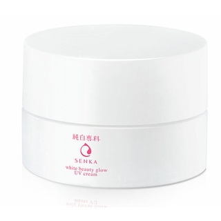 Senka White Beauty Glow UV Cream เซนกะ ไวท์ บิวตี้ โกลวื ยูวีครีม