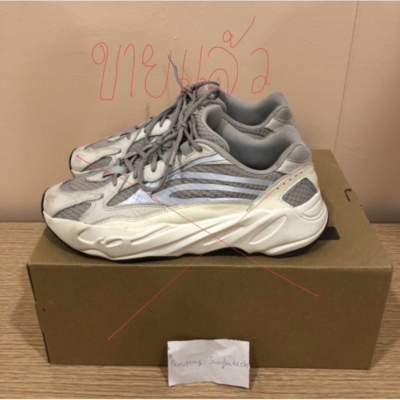 Yeezy 700 V2 Static (OG)แท้! สะภาพ99% ❌ขายแล้วครับ❌