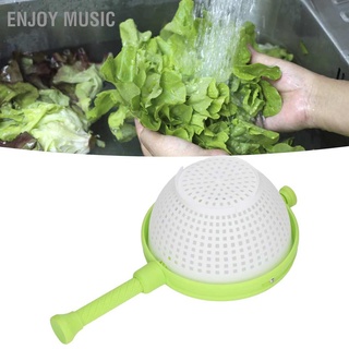 กะละมังล้างผัก ตะกร้าล้างผัก ที่สลัดน้ำออกจากผัก แบบมือหมุน Salad Spinner ประหยัดน้ำ