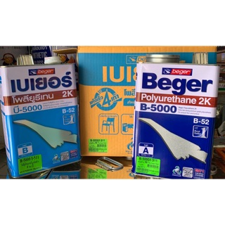 โพลียูรีเทน 2K Beger B-5000 ระบบ 2 ส่วน Polyurethane (3.5ลิตร)