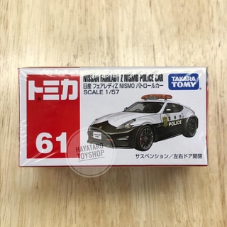 โมเดลรถเหล็ก ของแท้ Tomica 61 NISSAN FAIRLADY Z NISMO POLICE CAR