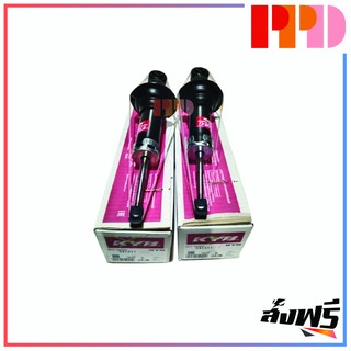 KYB โช้คอัพ คู่หลัง KAYABA ชนิดแก็ส สำหรับรถยนต์ Honda Civic Diamention (ตัวแรก) ปี 2001-2005 ( รหัสสินค้า 341311 )