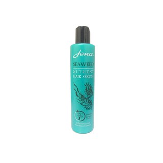 Jena Seaweed Nutrient Hair Serum 250ml (15061) จีน่า นิวเทรียนท์ แฮร์ ซีรั่ม สำหรับผมแตกปลายไร้น้ำหนัก