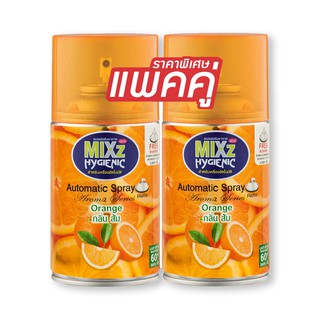 ราคาพิเศษ!! มิกซ์ สเปรย์ปรับอากาศ กลิ่นส้ม 300 มล. x 2 กระป๋อง Mixz Auto Refill Orange 300 ml x 2