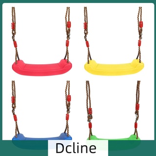 (Dcline) ของเล่นที่นั่งพลาสติกแบบปรับได้สําหรับเด็ก