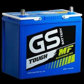 GSรุ่น MFX-46B24L, MFX-46B24R กำลังไฟ 45แอมป์
