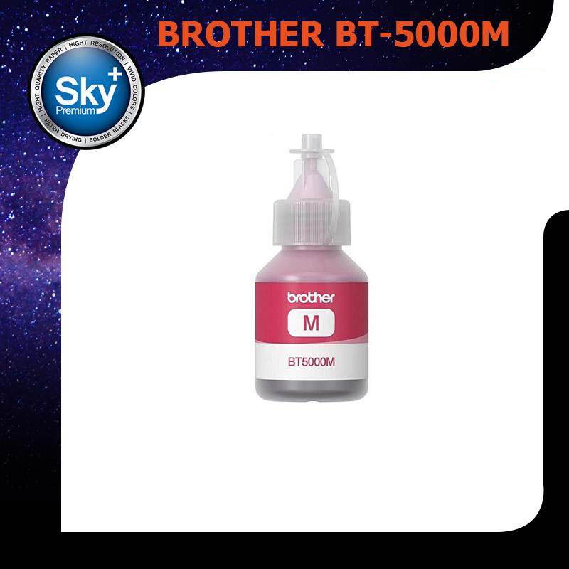 Brother BT-5000M Inkjet Consumables