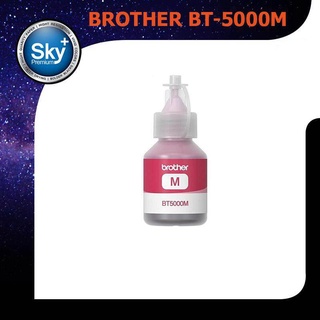 Brother BT-5000M Inkjet Consumables