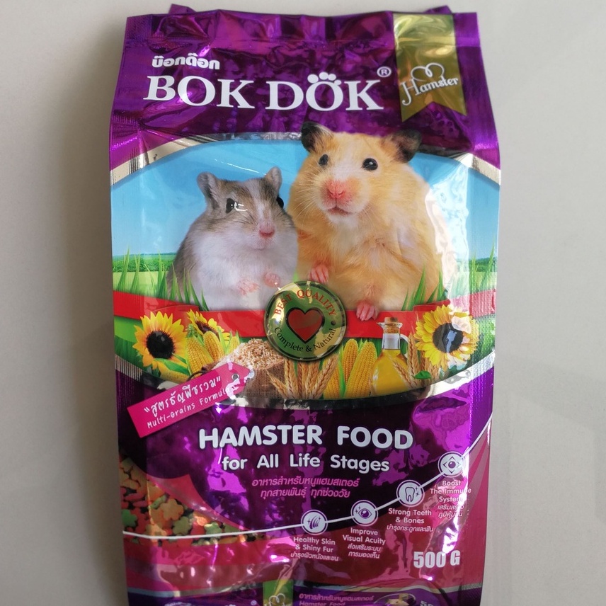 BOKDOK FT65 อาหารหนูแฮมเตอร์ทุกสายพันธ์ ทุกวัย 500 ก. /BOKDOK FT65 HAMSTER FOOD FOR ALL LIFE STAGES 