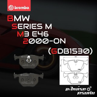 ผ้าเบรกหลัง BREMBO สำหรับ BMW SERIES M M3 E46 3.2 00-&gt; (P06020B)