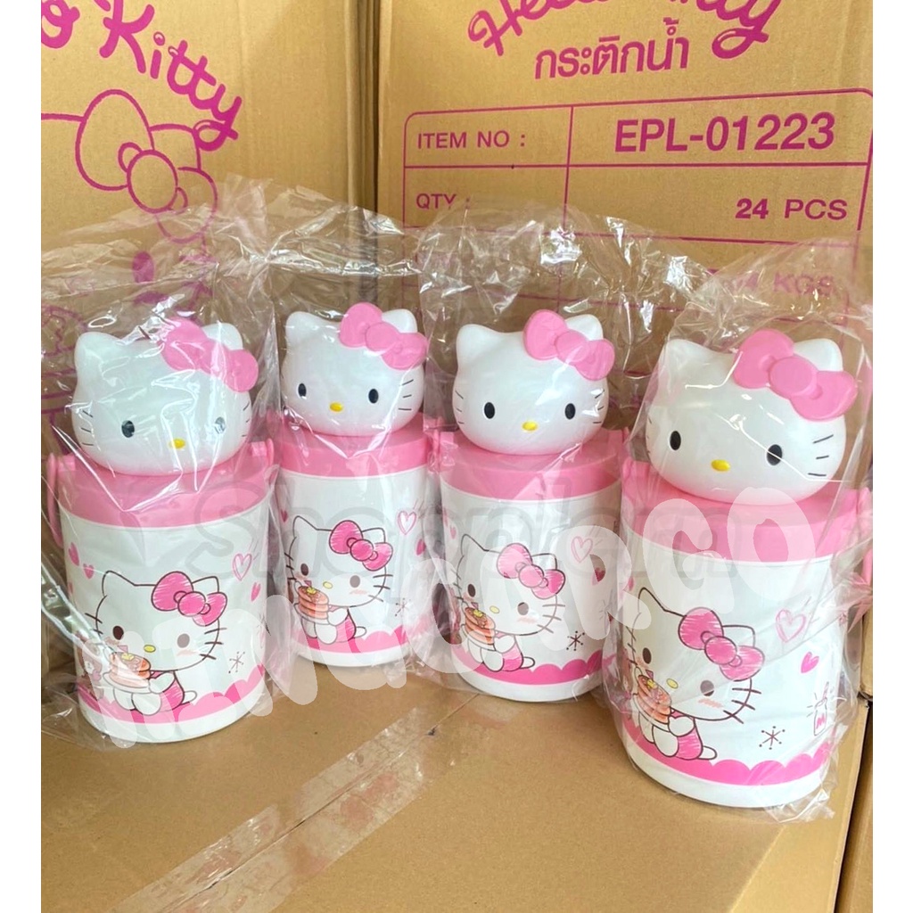 กระติกน้ำกลม กระติกกลมมีหูหิ้วและฝาปิด อย่างหนา 1 ลิตร คิตตี้ โดเรม่อน ลิขสิทธิ์แท้
