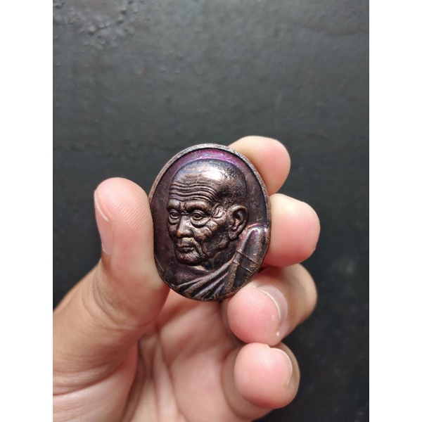 เหรียญหลวงปู่ทวด รุ่นสันติสุข(50 ปี เมืองยะลา) พ่อท่านฉิ้น โชติโก วัดเมืองยะลา จ.ยะลา