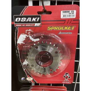 สเตอร์หลังเลส (OSAKI) 420-28T WAVE125