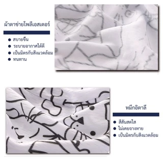 KAMALOCE ป้องกันรังสียูวีขี่จักรยานหมวกทีมผู้ชายฤดูร้อนเต็มระเหิด MTB จักรยานผ้าพันคอกล่องสีขาวแมวจักรยานหมวกรอบผ้าพันคอ