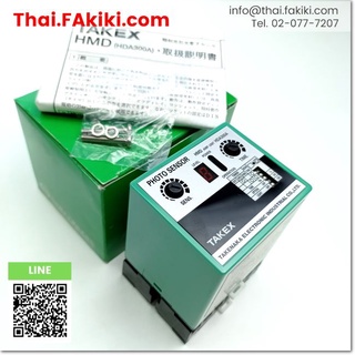 พร้อมส่ง,(A)Unused, HDA300A Amplifier Unit ,แอมพลิฟายเออร์ยูนิต สเปค AC100-220V ,TAKEX (66-002-802)