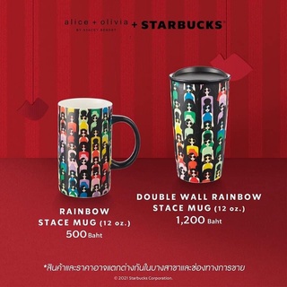 Starbucks x alice +oliviaแถมฟรีมาสคาร่า