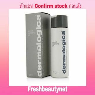 DERMALOGICA Special Cleansing Gel