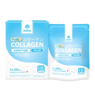 MANA PURE COLLAGEN PLUS+ เพียวคอลลาเจน คอลลาเจนบริสุทธิ์ (ปริมาณสุทธิ 1 กล่อง ปริมาณ 35,000 มิลลิกรัม)