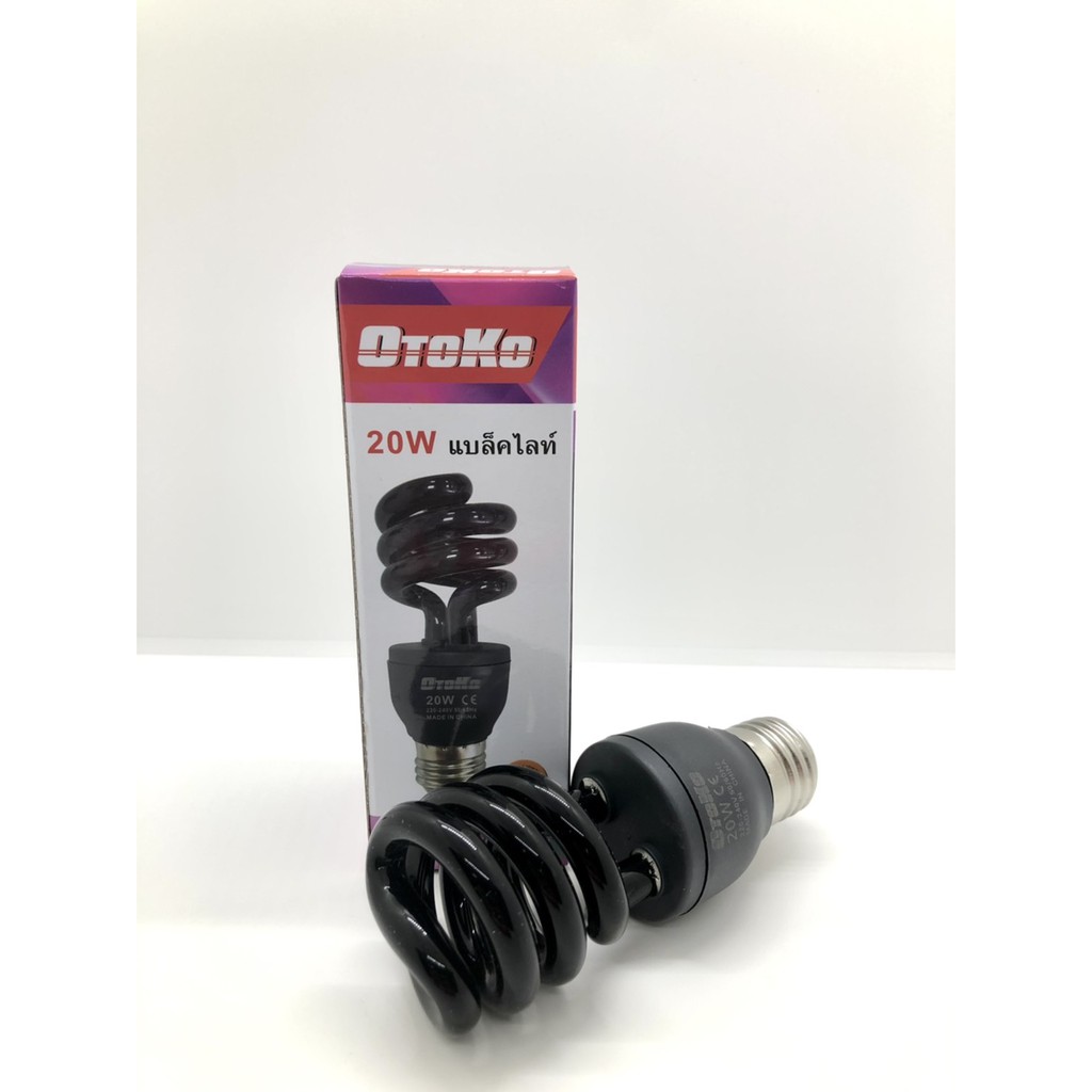 หลอดไฟล่อแมลง หลอดไฟหัวเกลียว หลอดไฟแบล็คไลคื ล่อแมลง ขั้วE-27 OTOKO 20W