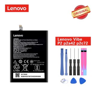 แบตเตอรี่ Lenovo Vibe P2P P2a42 P2c72 P2C72 P2A42 BL262