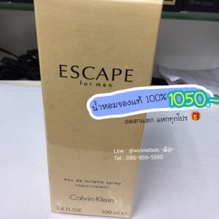 น้ำหอมของแท้ Calvin Klein – Escape for Men 100ml