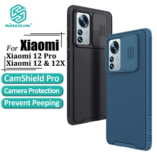 Nillkin CamShield Pro เคสโทรศัพท์มือถือ TPU PC กันกระแทก ปิดด้านหลังกล้อง หรูหรา สําหรับ Xiaomi 12 Pro 12S Pro