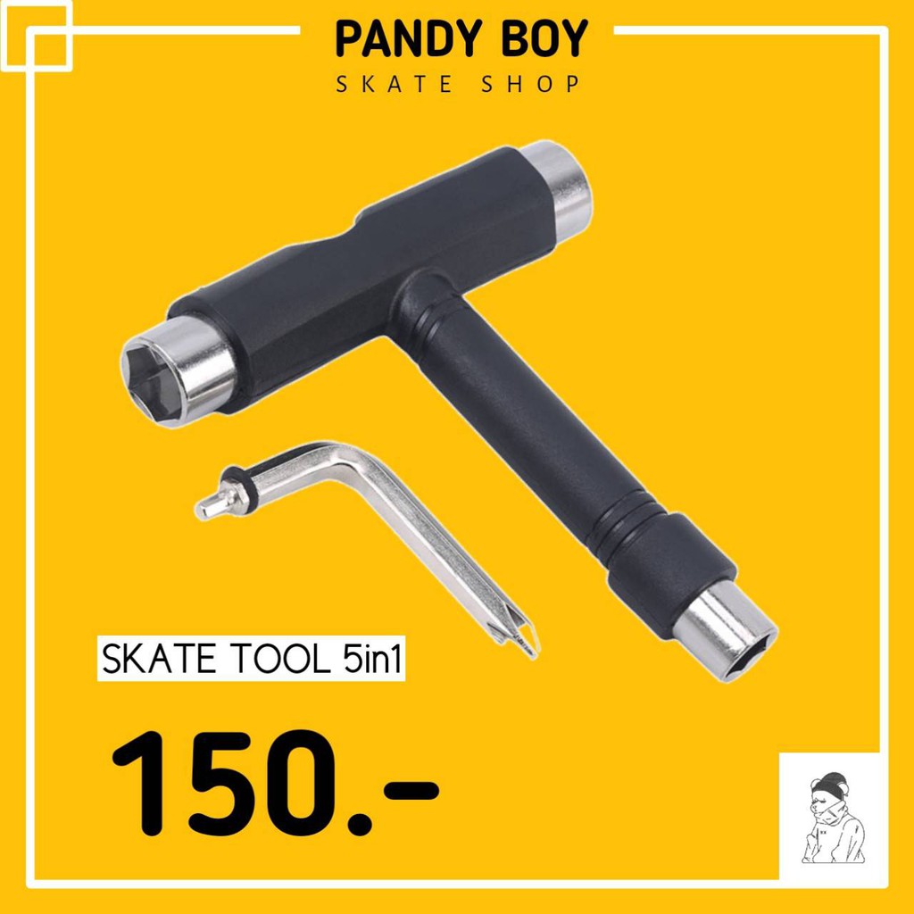 Skate Tool 5 in 1 อุปกรณ์สำหรับ Surf Skate และ Skateboard