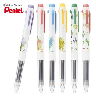 Pentel IPlus 3in1 Pen 0.4mm เพนเทล ปากกาลูกลื่น พร้อมไส้ 3 สี (ดำ, แดง ,น้ำเงิน) ลาย Botanica