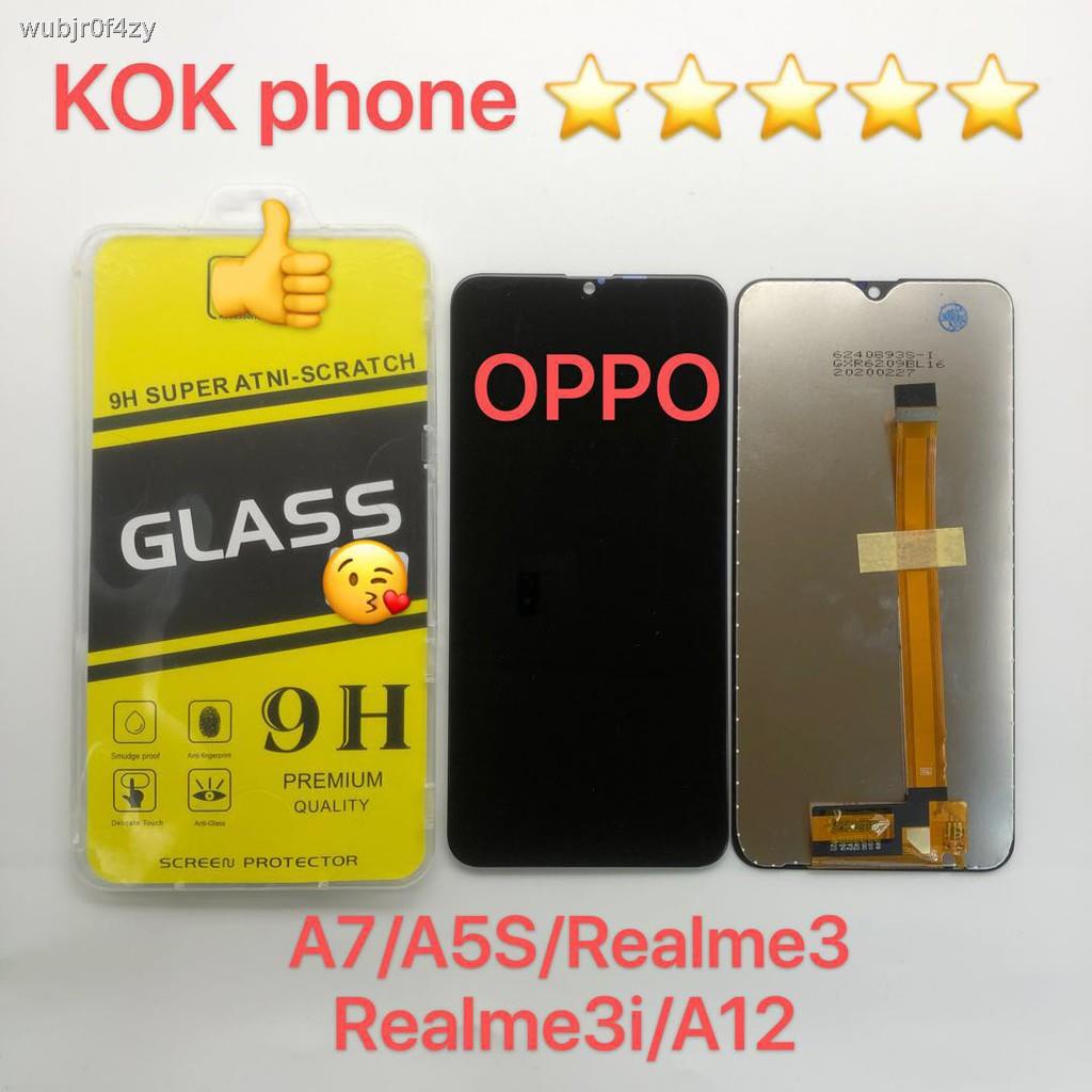 ◆♨✥ชุดหน้าจอ OPPO A7 /A5s/Realme 3/Realme 3i/A12 แถมฟิล์ม