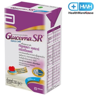 Glucerna SR Triple Care 230 mL กลูเซอนา เอสอาร์ ทริปเปิ้ลแคร์ ชนิดกล่องพร้อมดื่ม