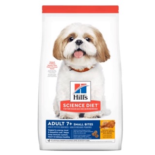 Hill adult 7+ active longevity small bites 12 kg. Exp.03/2024