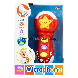 ProudNada Toys ของเล่นเด็กไมค์เด็ก(สีแดง) Microphone NO.60083