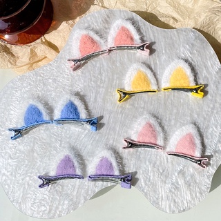 2 Pcs / Set Cute Hair Clips Girls Soft Cat Ear Hairpins Sweet Side Children Headwear Hair Accessories