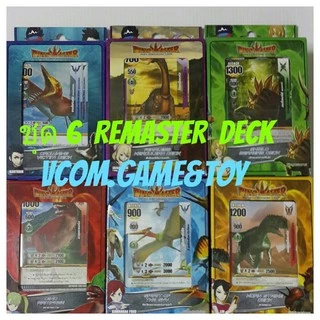 การ์ดไดโนมาสเตอร์ Dino master Rampage Deck การ์ด 30 ใบ สินค้าลิขสิทธิ์ สินค้ามือ 1