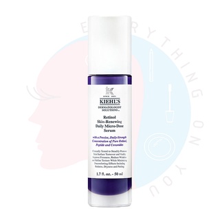 [พร้อมส่ง] Kiehls Retinol Skin-Renewing Daily Micro-Dose Serum 50ml