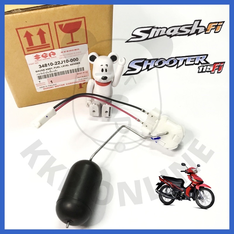[SUแท้‼️] ลูกลอย/เกจวัดระดับน้ำมันเชื้อเพลิง Smash115 Fi/Shooter115 Fi Suzukiแท้!!
