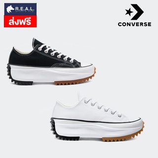 💸ลด45.-ใส่โค้ดRSPRAUG1💸รองเท้าผ้าใบ CONVERSE รุ่น RUN STAR HIKE OX BLACK/WHITE สีดำ และ ขาว