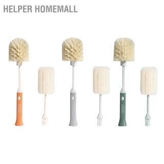 Helper Homemall แปรงฟองน้ํา ด้ามจับยาว แบบเปลี่ยน สําหรับทําความสะอาดแก้วน้ํา