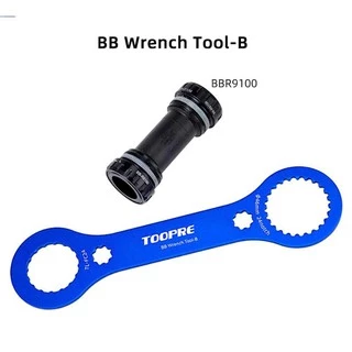 TOOPRE ประแจขันถอดกระโหลกกลวงจักรยาน For BB51 BB52,DUB BB Bike Tool Spanner (1ชิ้น)