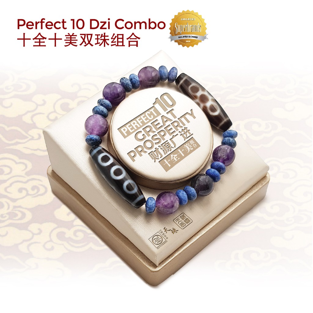 Dzi Kingdom Perfect 10 Dzi Combo 5 ตา Dzi+5 ตา Thunder Lightning Dzi Dzi Kingdom Perfect Five-Eyed D