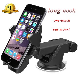 ที่วางโทรศัพท์ในรถ Car Holder ขาตั้งมือถือ ที่จับมือถือ ที่วางโทรศัพท์ ที่ตั้งโทรศัพท์ ที่วางมือถือ ในรถ 车载手机支架